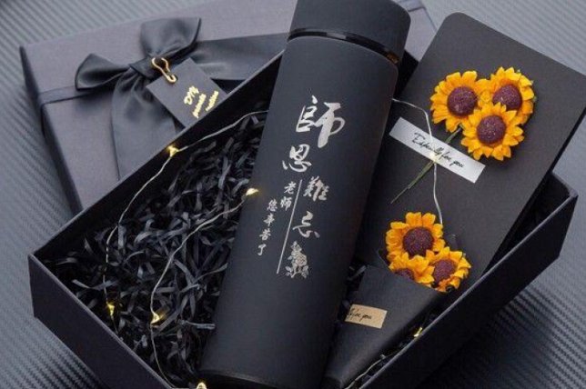 送老师礼物前十件排名2020