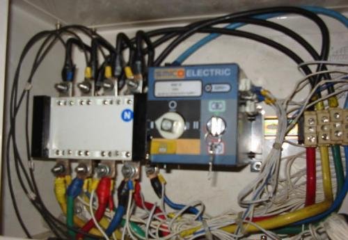 发电机出口断路器是什么