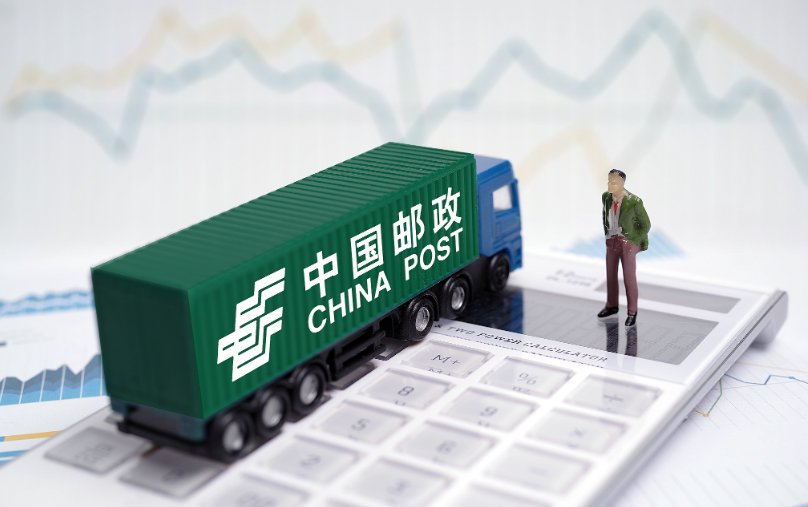 邮政快递过年放假吗2023