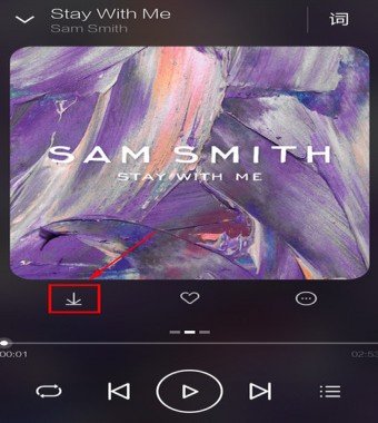 百度的音乐怎样下载