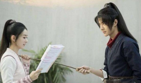 二番是什么意思?