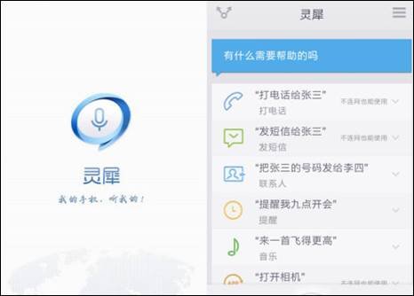 怎么快速申请QQ号