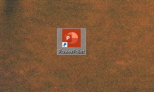 用什么软件可以打开PPT格式的文件