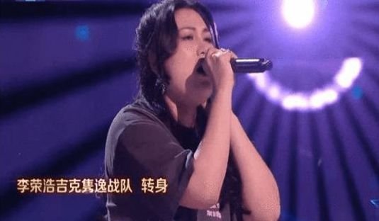 一代金曲奖歌王，曾是李荣浩的导师，转身变成学员，他是谁？