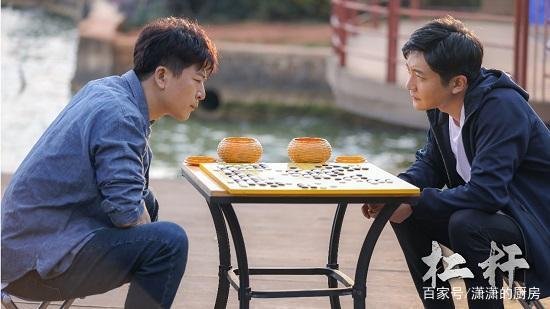 杠杆大结局爆炸