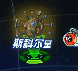 赛尔号丘波现在还能得吗？