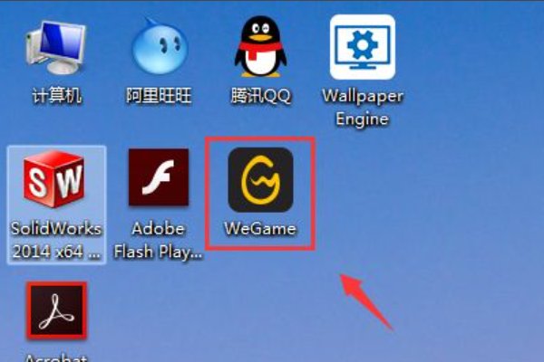 用wegame下载lol后更新lol的内容在哪个文件夹里