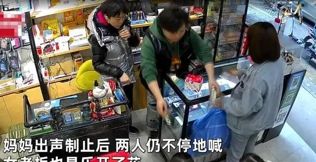 湖北一老板在一声声“姐姐”中逐渐迷失自我，当时到底发生了什么？