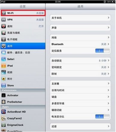 IPAD1怎么上网