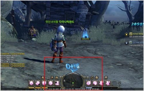 枯竭的玛丽莎泉的副本技巧