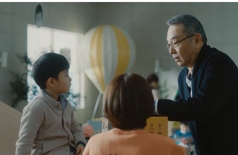 《今生有你》聂宇晟第几集知道孙平身世？