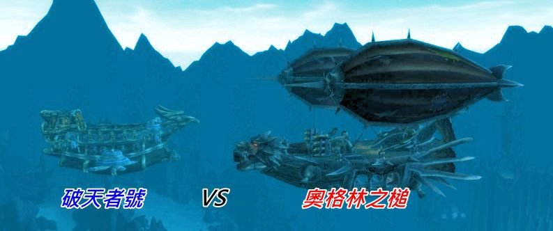 魔兽世界冰冠堡垒攻略