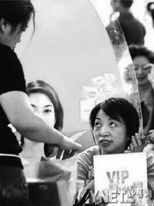 含权消费的实施