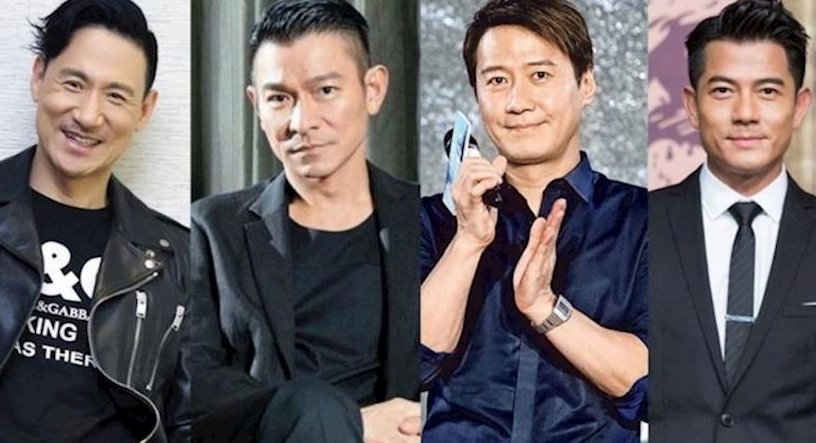 黎明开演唱会，郭富城、刘德华、张学友齐送花篮，他们之间的关系如何？