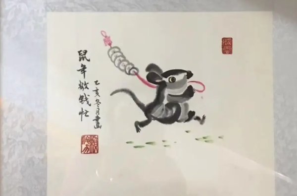 笔歌墨舞生肖有哪些