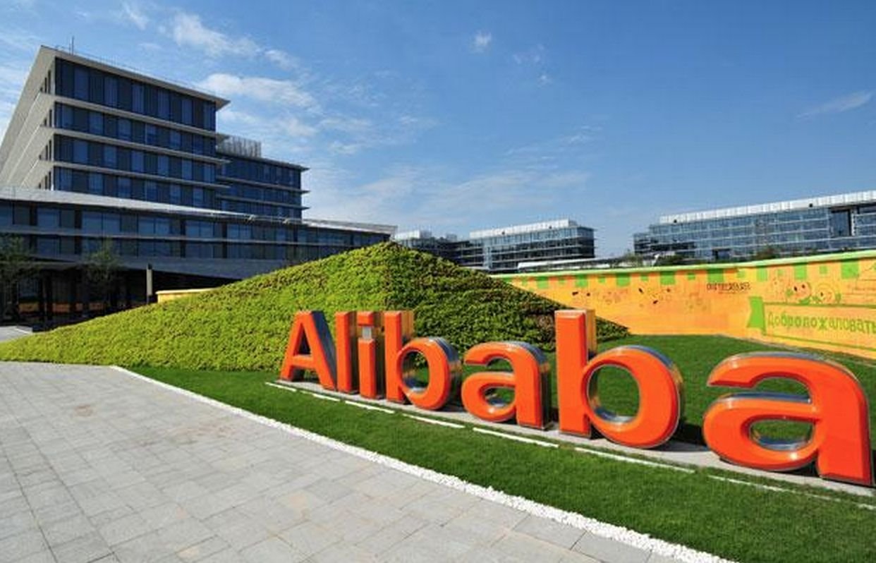 现在买阿里巴巴的股票可以吗？