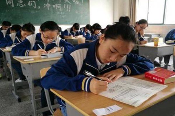 河北省中考出分时间是什么时候