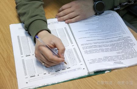 制作app需要多少钱？