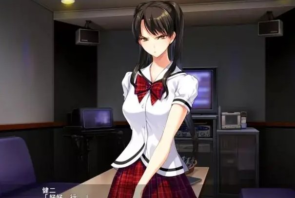 可以和动漫人物擦擦的游戏