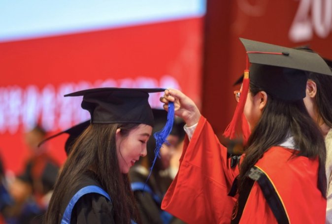 民办大学毕业证与公办的一样吗?