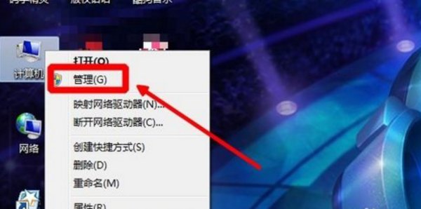 LOL客户端出现“您已从聊天服务器断开，正在尝试重新连接”要怎么办，重启，wegame修复了也没用