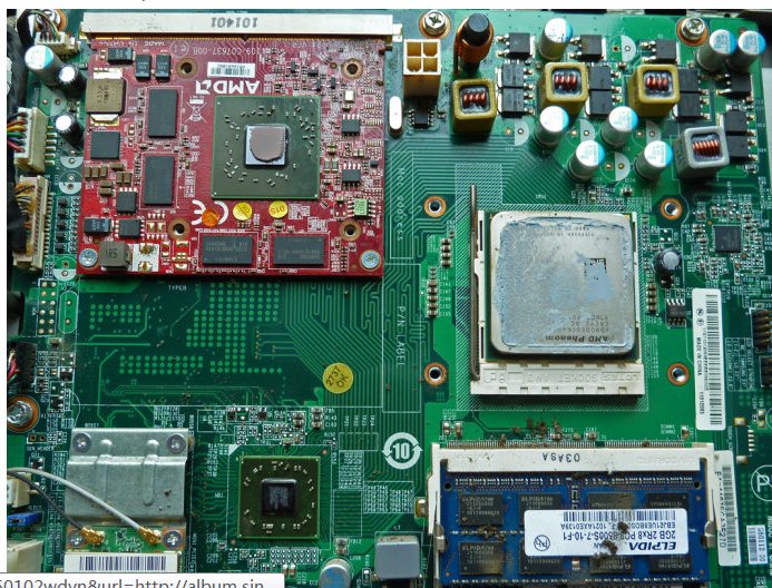 我是联想一体机b505 这个电脑能不能换cpu