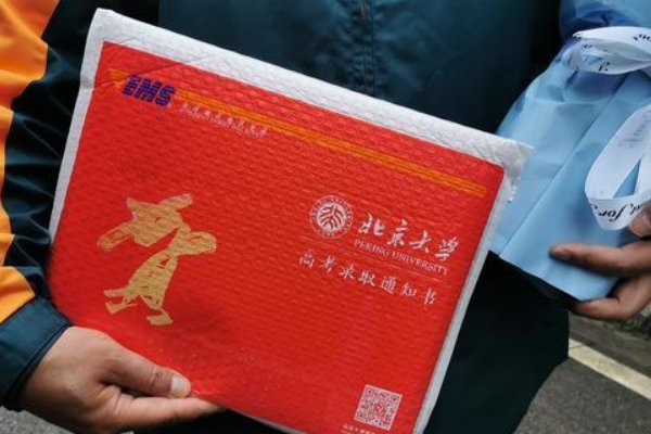 需要补录的学校