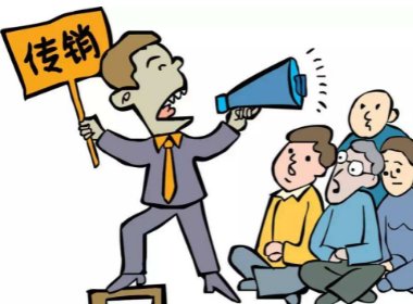 江苏一男子取款时在手指上写110向柜员求救，此男子得救了吗？