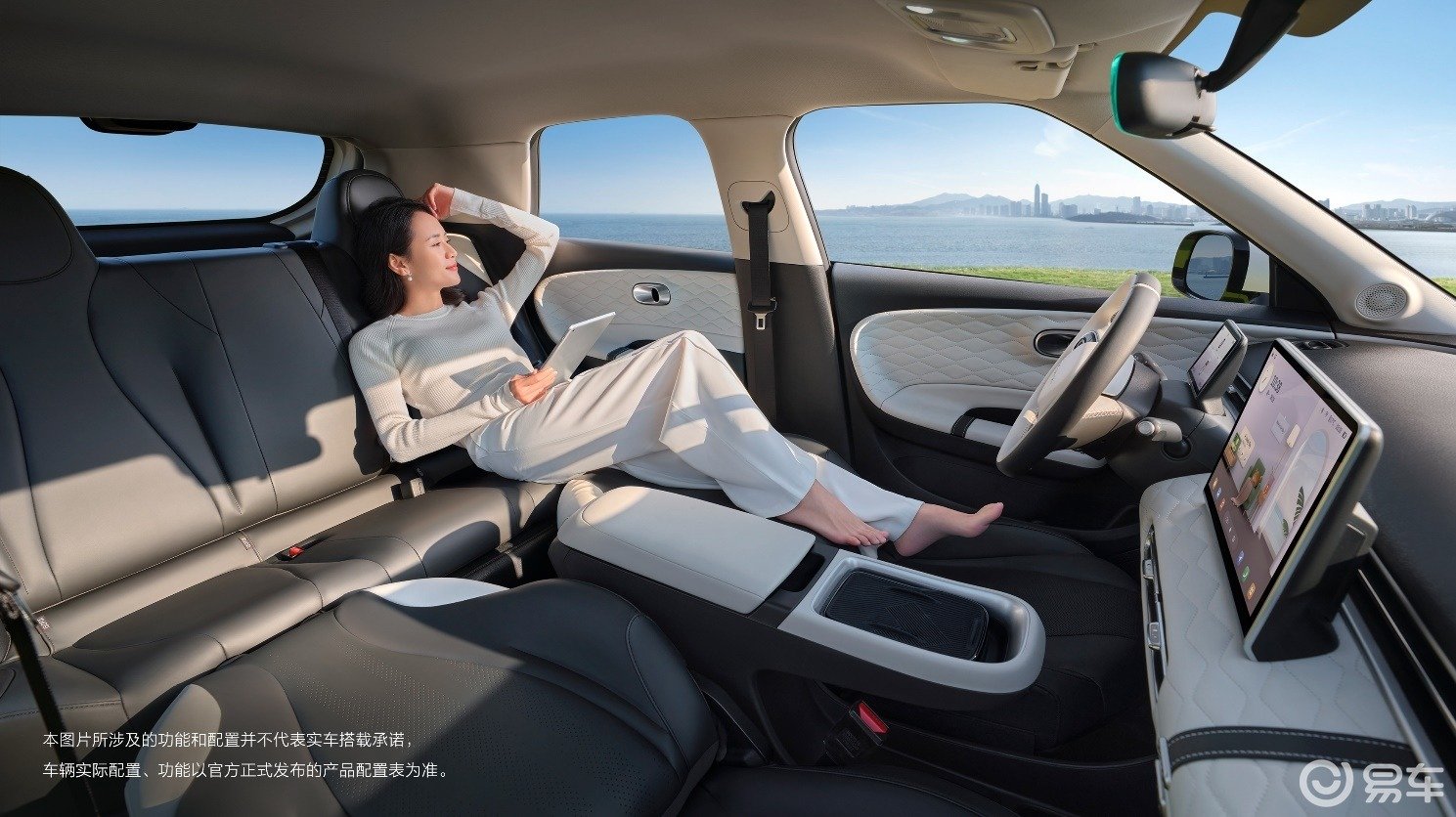 国民新势力第一车东风纳米01上市 7.48万元起售