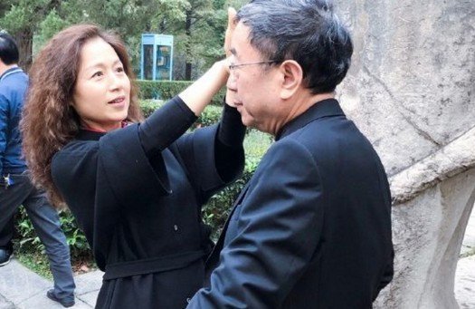 马兰的丈夫是谁？