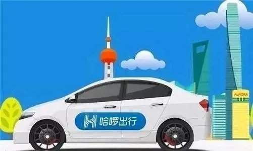 网约车司机被曝摸女乘客，哈啰出行对此作何回应？