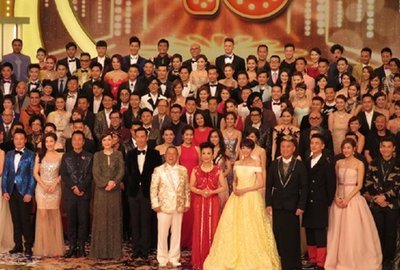 TVB台庆整体风格被嘲土味，你也是这么认为的吗？