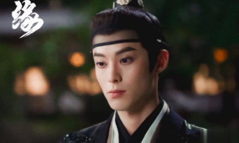 浮图缘什么时候上映播出?