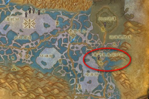 蒸汽机零件气阀微粒提取器在那里?