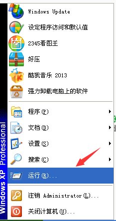 network address怎么查