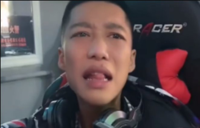 你king你擦什么意思