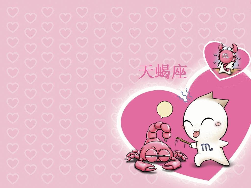 十二星座在什么时候最丑呢？