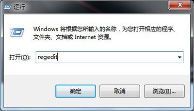 百度云上传速度慢的怎么解决？百度云上传速度慢怎么办？
