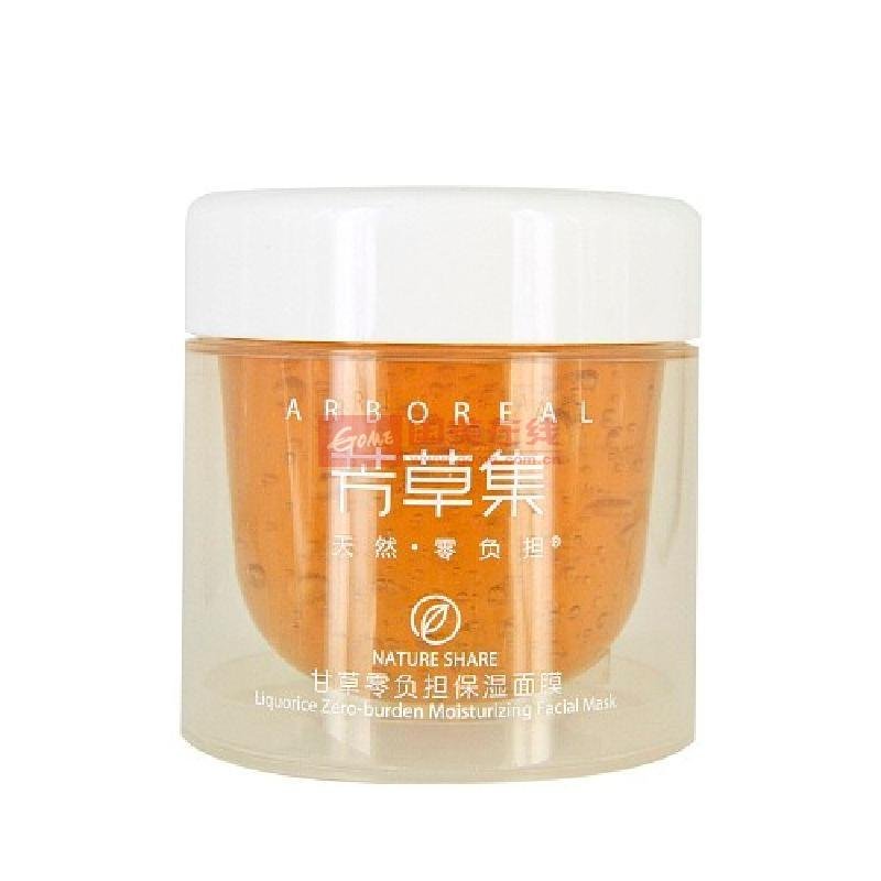 芳草集甘草零负担保湿面膜的介绍