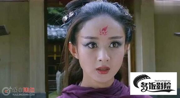 花千骨第几集变成妖神的