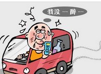 醉驾女司机超速、逆行撞死老人，赔偿120万，获刑2年，如何解读该判决？