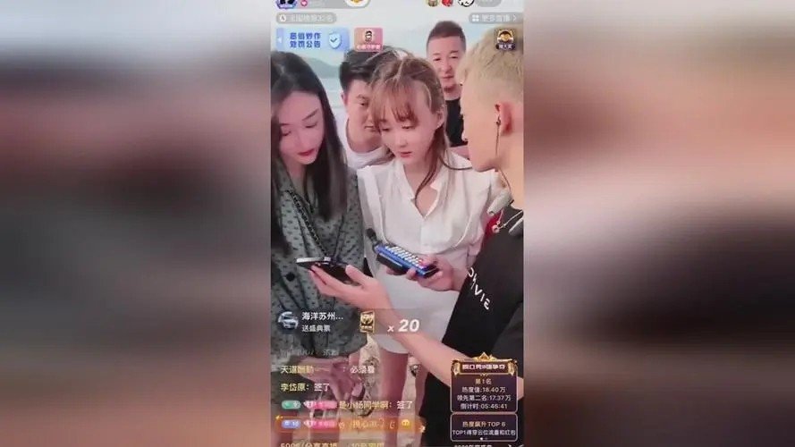 祁天道什么时候被放出来的