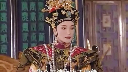 欢喜游龙之乱世情天的剧情简介