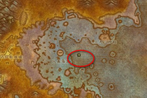 求魔兽世界安奇拉开门任务里有做一个奥金鱼漂要找湍急的旋涡钓一个鲨鱼!这个旋涡坐标位置! 十分十分感谢!