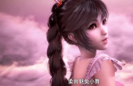 《斗罗大陆》小舞父亲到底是何身份？