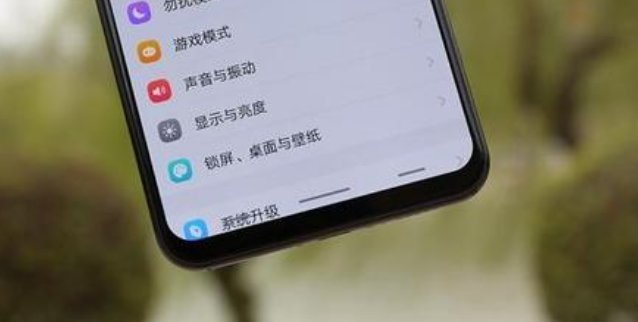 Andr0id这是什么手机啊？