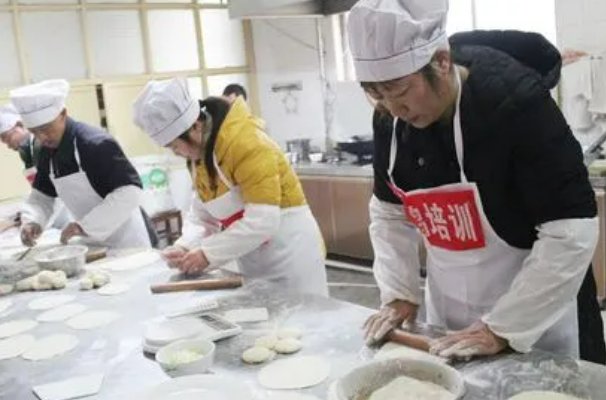 面点技术学费多少？