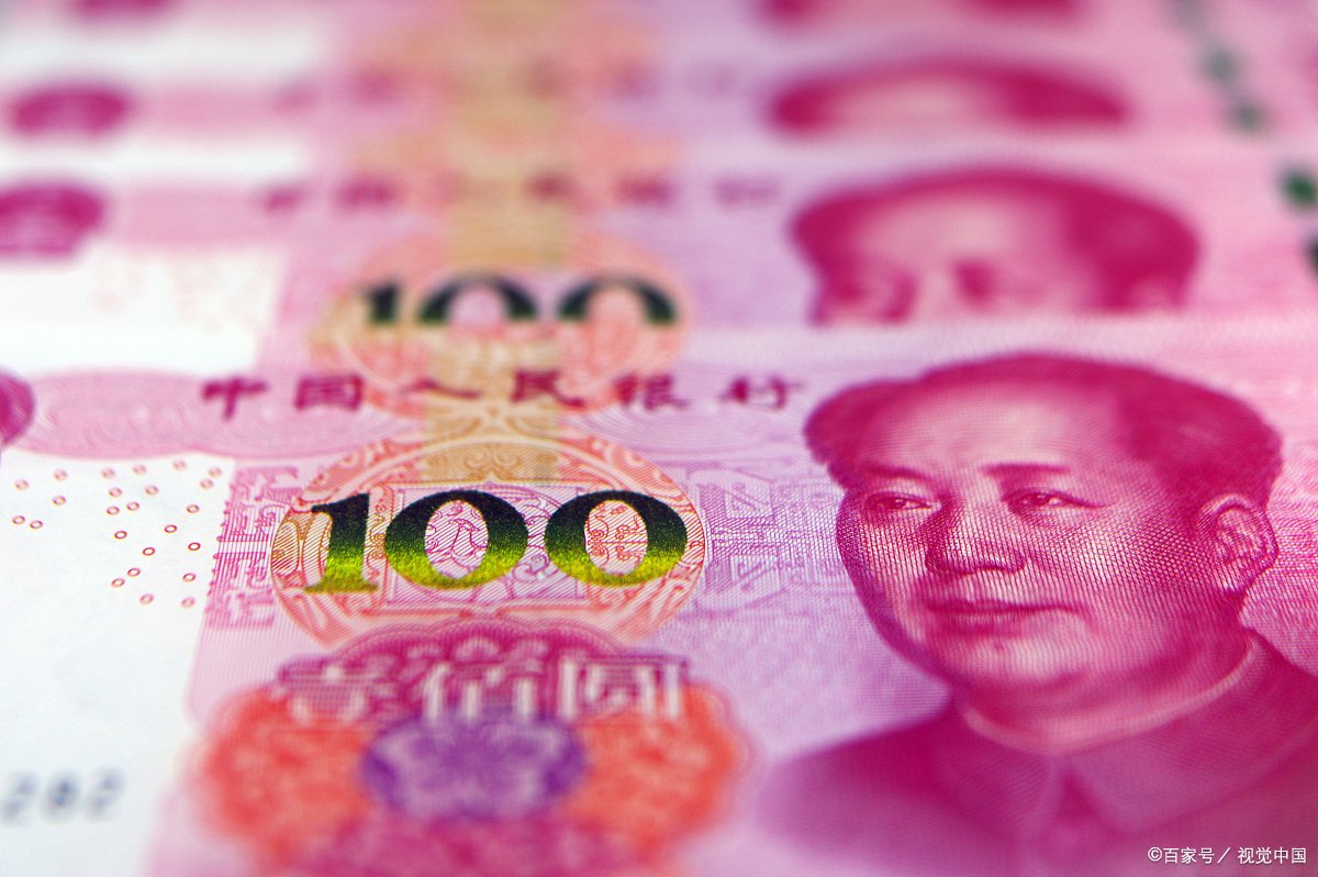 A股几点开盘收盘？