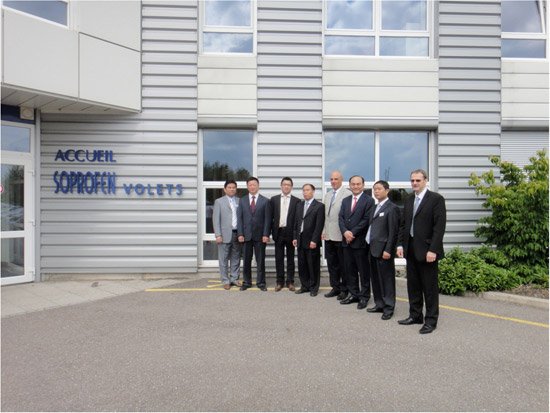 三湘股份有限公司的管理团队