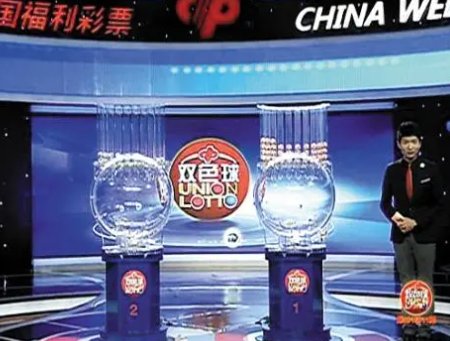 双色球什么时候休市开市